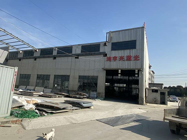 恒峰官方版网站登录入口-恒峰(中国)厂房